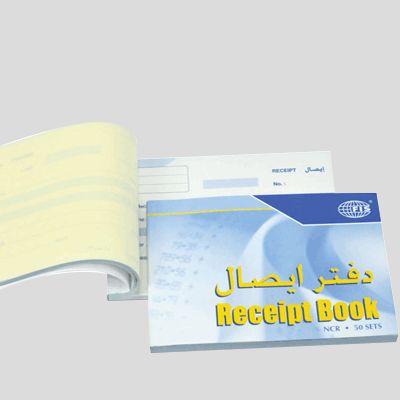 A5 Receipt Voucher Books (1+2) 4 Color - Offset