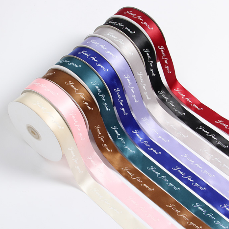 Ribbon Roll - Colored