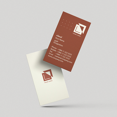 Business Cards Splendorgel -Digital