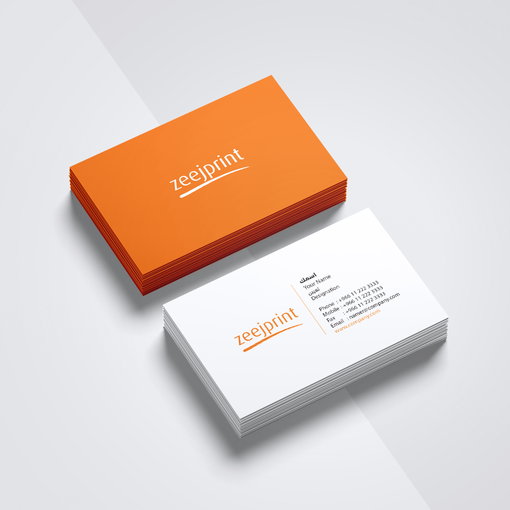 Business Cards Standard - Digital