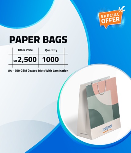 Paper Bags Portrait - Special Offer