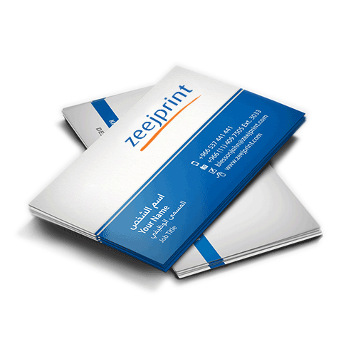 Business Cards Standard - Digital