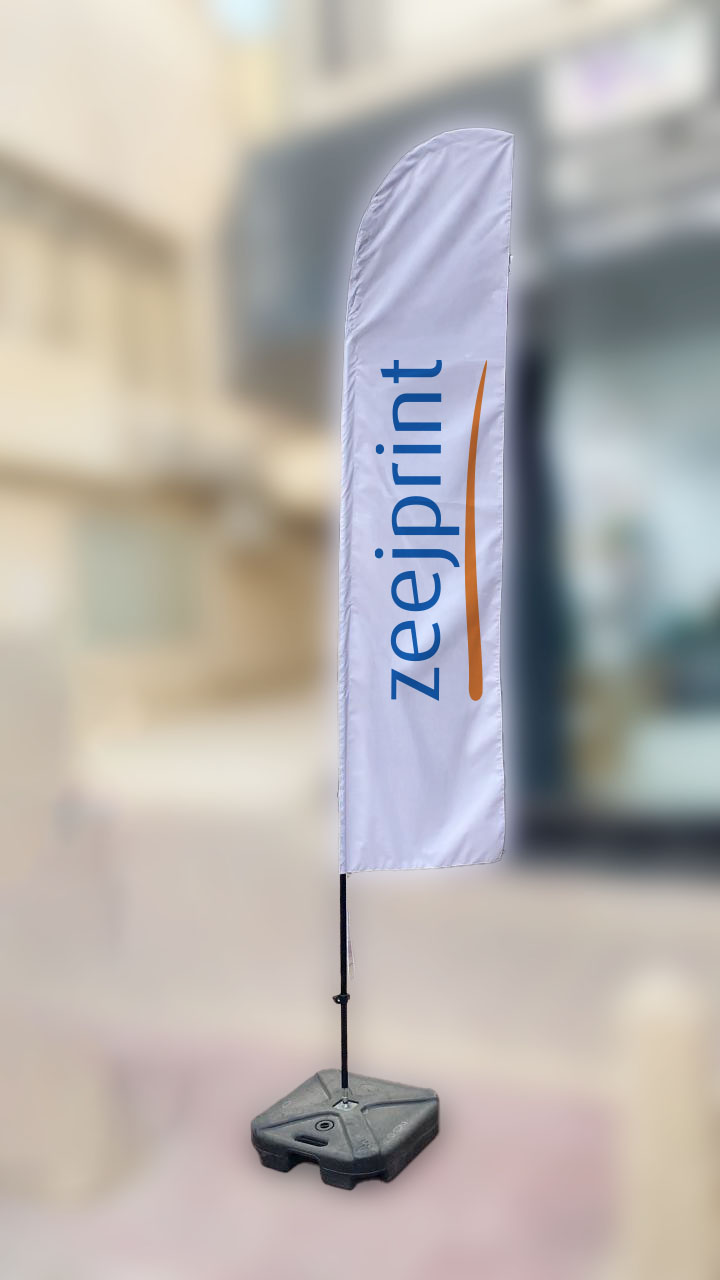 Advertising Feather Flag