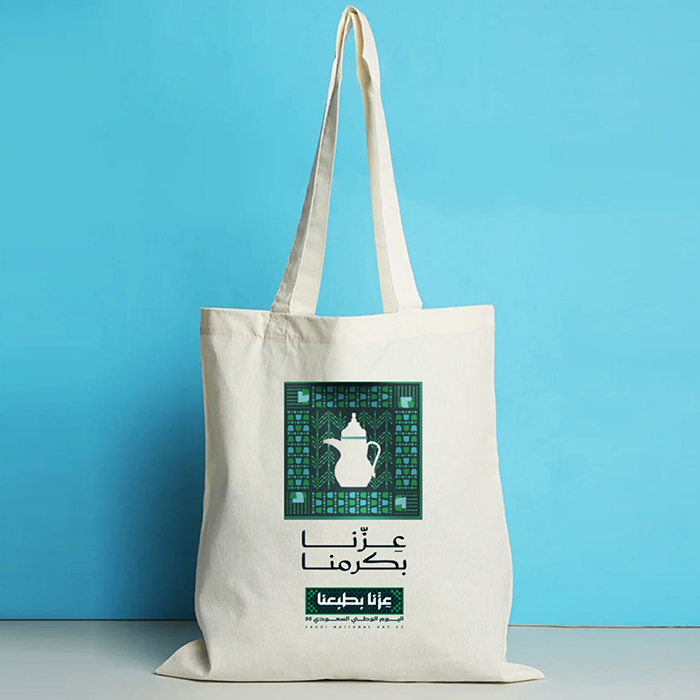 Tote Bags (38x39cm) - DTF Printing--