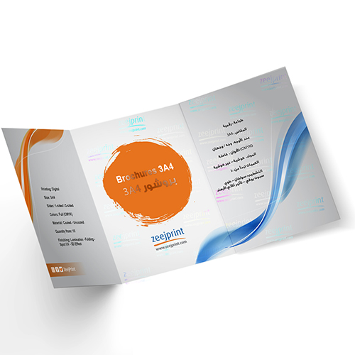 Brochures Premium Finishes 3A4 - Digital-