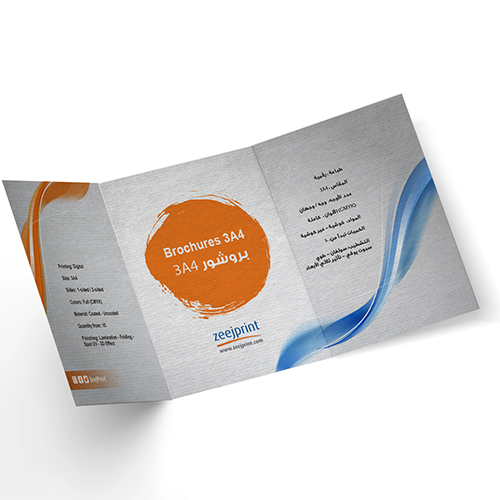 Brochures Premium Material 3A4 - Digital-