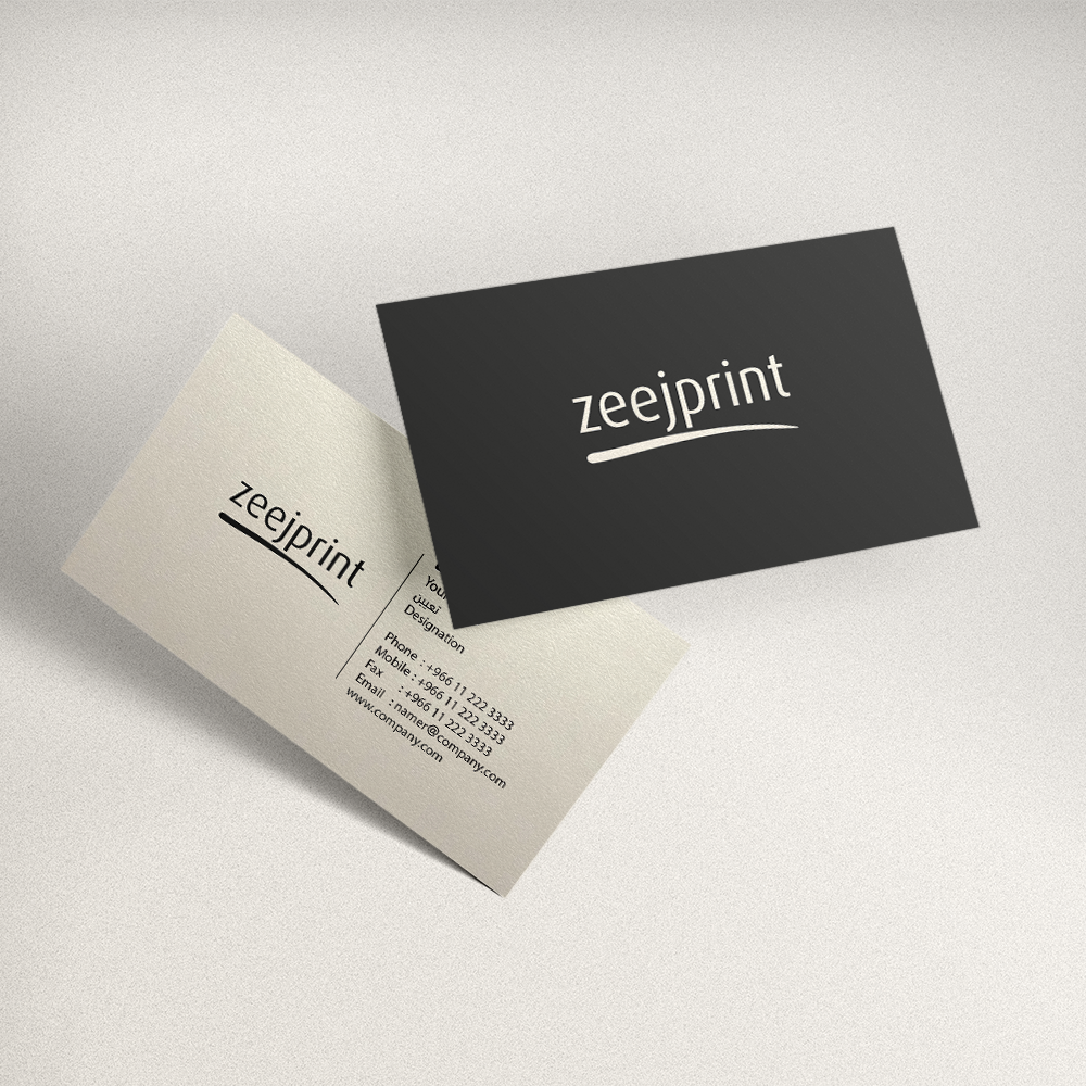 Business Cards Ice Gold-Digital