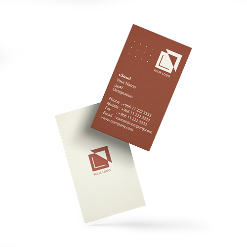 Business Cards Splendorgel -Digital