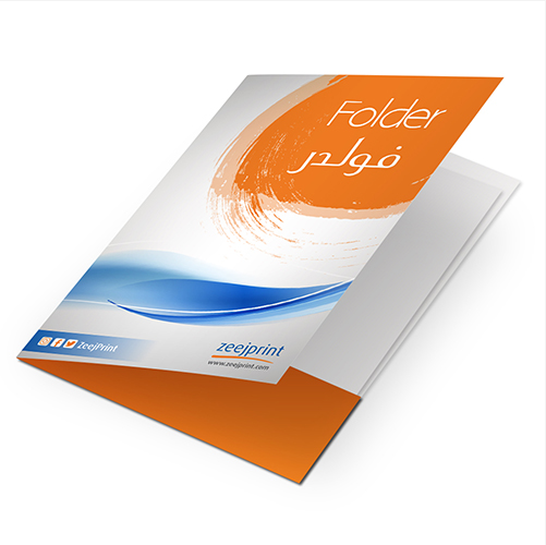 Folders Standard with Printed Pockets - DGTL -