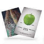 Flyers Raised Foil - DGTL-