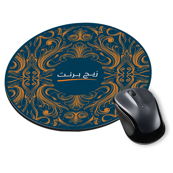 Round Mouse Pad-